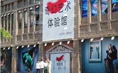 &#31859;&#20848;&#31449;&#32593;&#39029;&#29256;&#45;&#31859;&#20848;&#40;&#20013;&#22269;&#41;