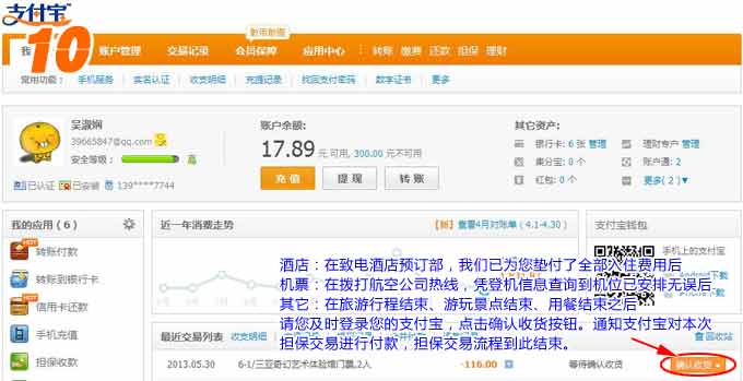 &#31859;&#20848;&#31449;&#32593;&#39029;&#29256;&#45;&#31859;&#20848;&#40;&#20013;&#22269;&#41;