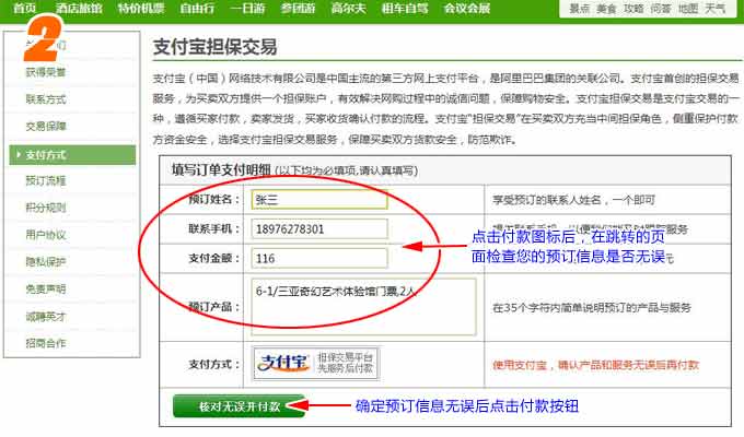 &#31859;&#20848;&#31449;&#32593;&#39029;&#29256;&#45;&#31859;&#20848;&#40;&#20013;&#22269;&#41;