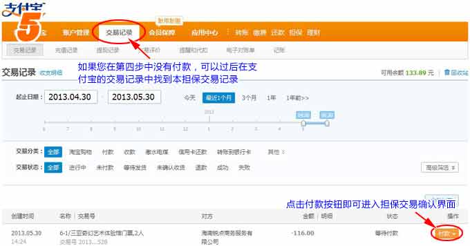 &#31859;&#20848;&#31449;&#32593;&#39029;&#29256;&#45;&#31859;&#20848;&#40;&#20013;&#22269;&#41;