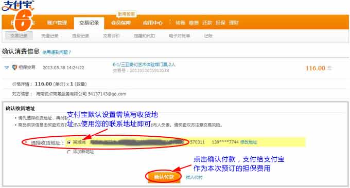 &#31859;&#20848;&#31449;&#32593;&#39029;&#29256;&#45;&#31859;&#20848;&#40;&#20013;&#22269;&#41;