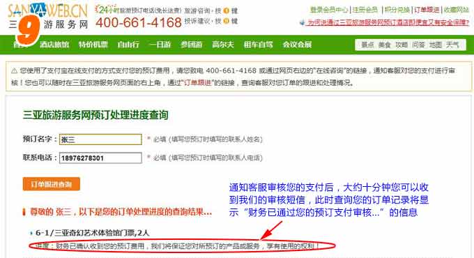 &#31859;&#20848;&#31449;&#32593;&#39029;&#29256;&#45;&#31859;&#20848;&#40;&#20013;&#22269;&#41;